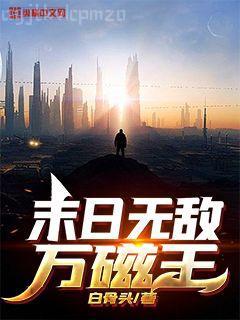 隨身空間之重生紅色年代