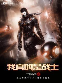 皇叔不經撩六月