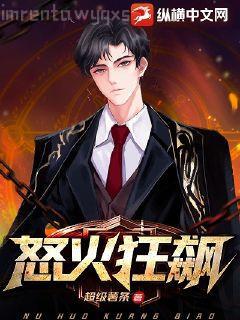 和離后前王妃總是被求娶