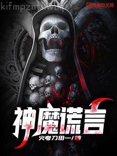 燒火丫鬟喜洋洋