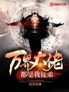 全球直播：我在北極打造動(dòng)物農(nóng)場(chǎng)