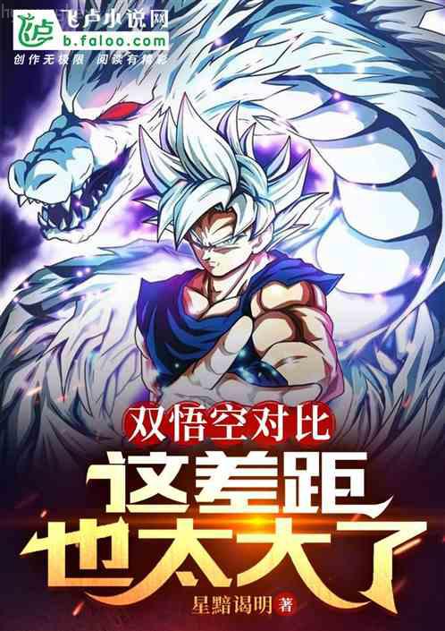 重生八零之軍妻撩人