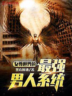 給大忙人看的歷史常識(shí)