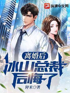 母女換形記（第1卷）