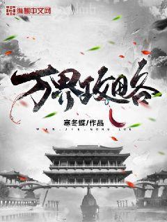 被瘋狂標(biāo)記的日子