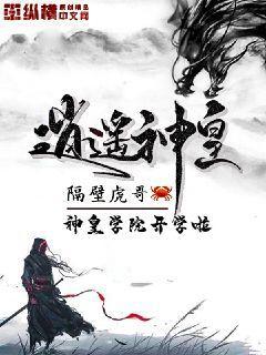 重生后她嬌媚撩人