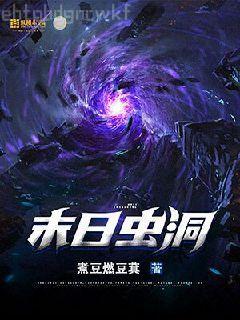 鄰居女性的交往