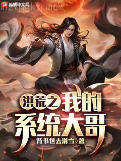 江辰唐楚楚結局