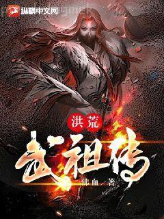 嬌軟貴妃替身后，吾皇從此不早朝