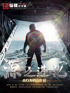 我只害怕我愛你