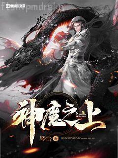 穿越時(shí)空之抗日特種兵