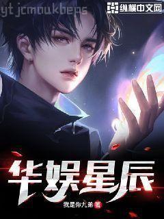 傅總，夫人又鬧離婚了