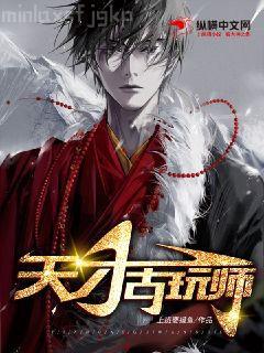 這個導演只拍爛片