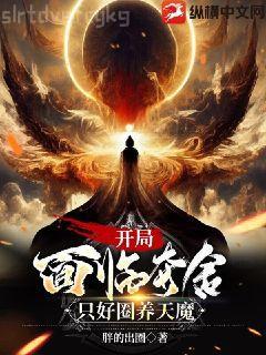 六十年代白富美