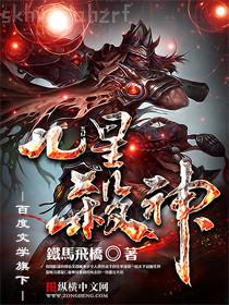 重生后我成了瘋批皇帝白月光