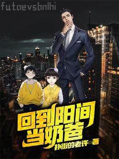 少女思春手冊(cè)