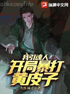 嬌寵名門夫人舒情霍云城