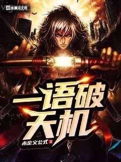 穿越之福來孕轉(zhuǎn)