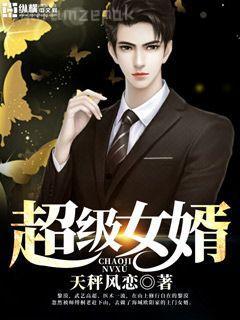 王爺您今天后悔了嗎楚昀寧蕭王