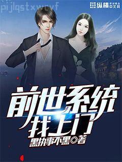 渡邊淳一：欲情課