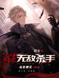 編劇生闖入表演系