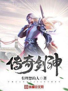 這天道我不干了