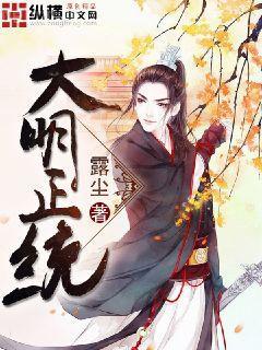 詭秘：悖論途徑