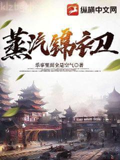 百妖譜（合輯）