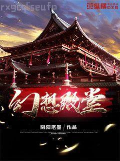 抗日之全能兵王鐘毅