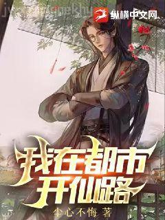 踢出個(gè)未來(lái)