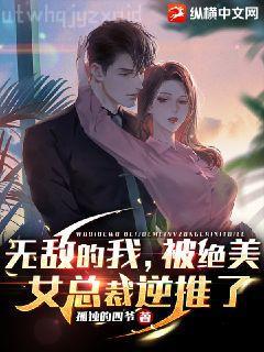 沈氏女科600年：女人養顏先養肝