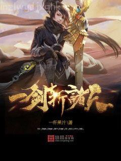 三體1：地球往事