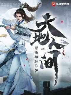 人性的優(yōu)點(diǎn)