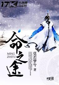 醉逢笑處卻輕顰