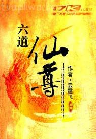 重生棄女當(dāng)自強