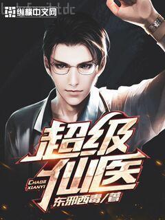 劇情亂了怎么辦