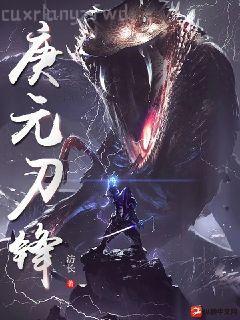 我的房間有扇任意門(mén)