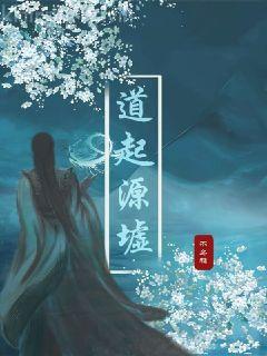 無可救藥愛上你