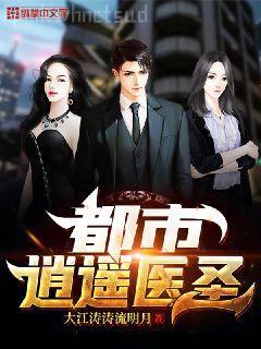 余生只和你在一起