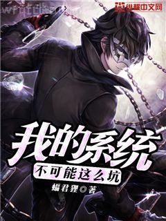 簡(jiǎn)瑩陸煜城