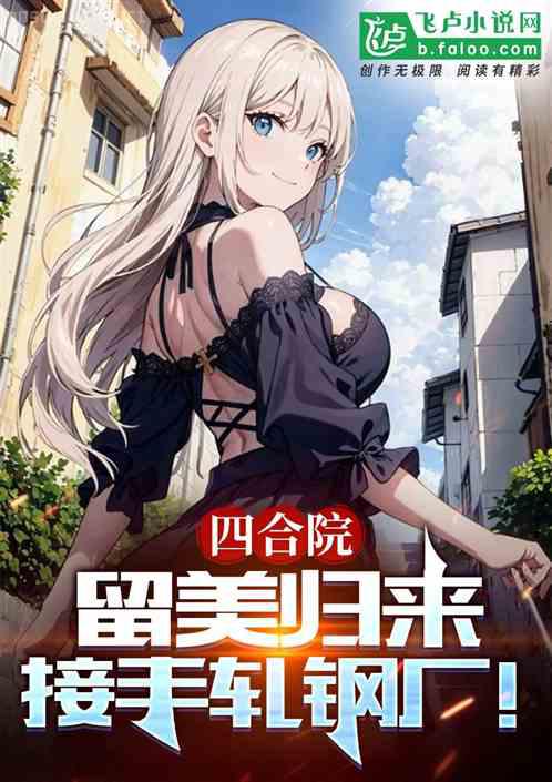 離婚之后[快穿]