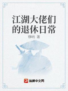 重生之執(zhí)子之手