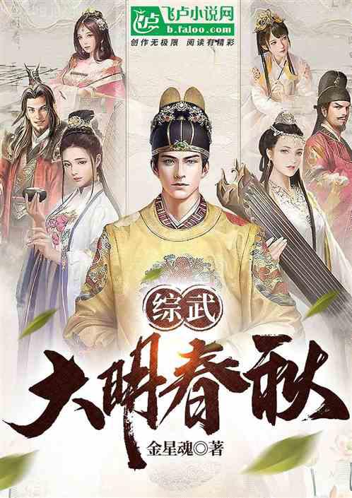 鄉(xiāng)村小寡婦