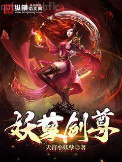 回到大唐當皇帝