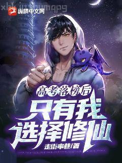 贈(zèng)君一世榮華