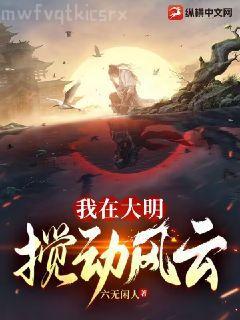 離婚后高冷女總裁后悔了