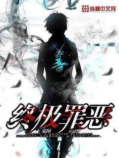 我叫你一聲，你敢答應嗎