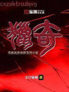 重生六零有空間