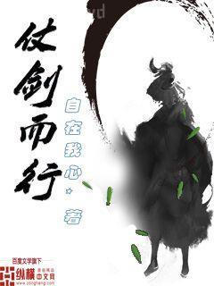 秦晉之好（GL）