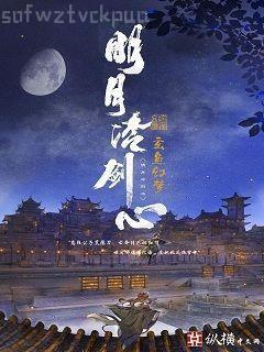 神級輔助超愛我